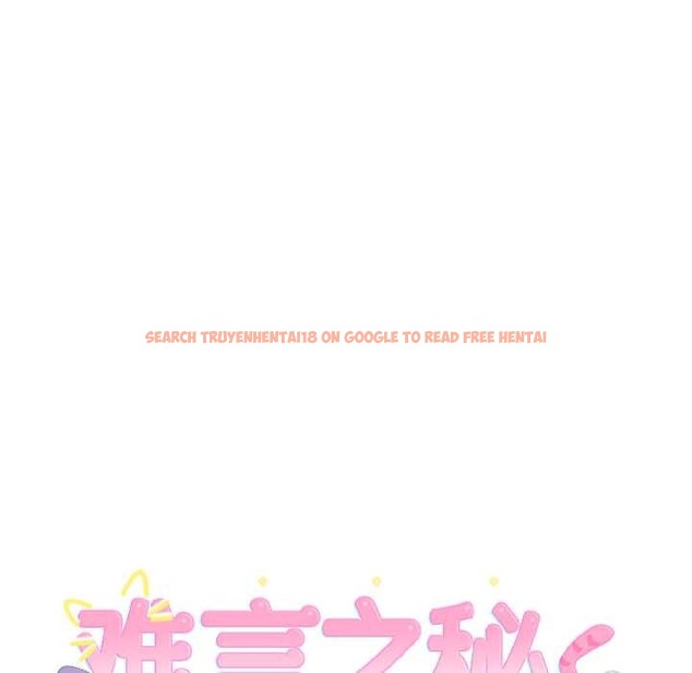 查看漫画難言之秘 - 第27話 - www.tymanga.com中的4012286图片