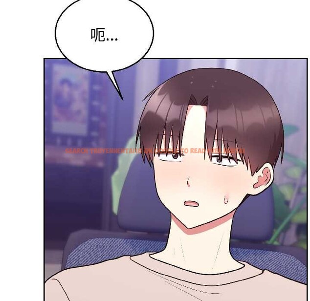 查看漫画難言之秘 - 第27話 - www.tymanga.com中的4012291图片