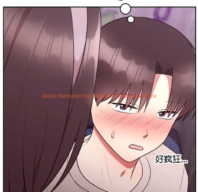 查看漫画難言之秘 - 第27話 - www.tymanga.com中的4012296图片