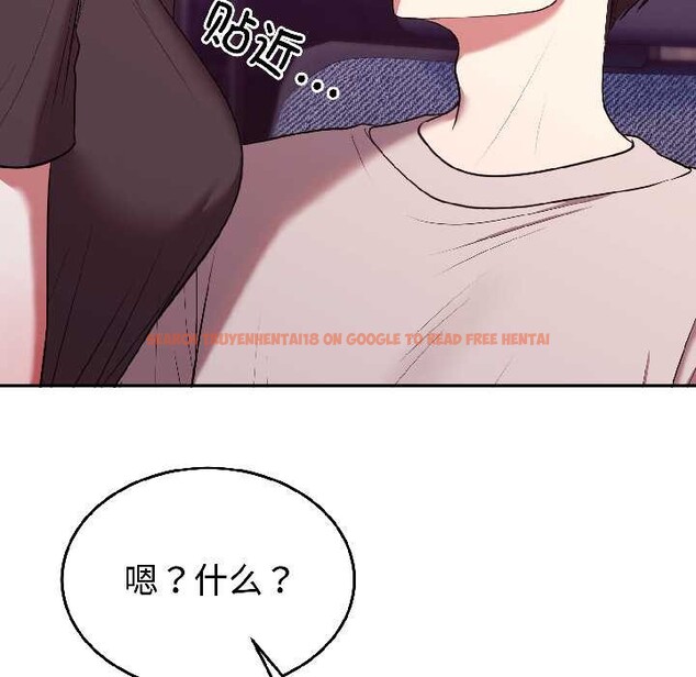 查看漫画難言之秘 - 第27話 - www.tymanga.com中的4012299图片