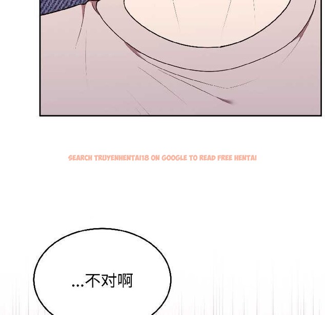 查看漫画難言之秘 - 第27話 - www.tymanga.com中的4012305图片