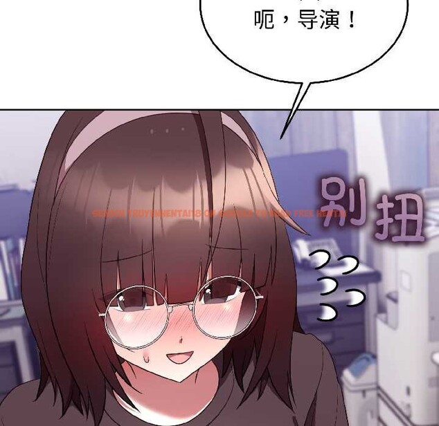 查看漫画難言之秘 - 第27話 - www.tymanga.com中的4012320图片