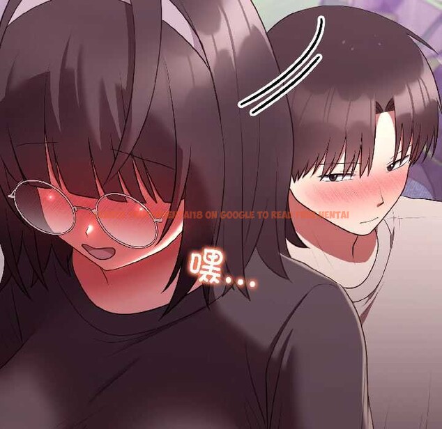 查看漫画難言之秘 - 第27話 - www.tymanga.com中的4012339图片