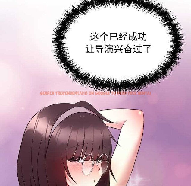 查看漫画難言之秘 - 第27話 - www.tymanga.com中的4012344图片