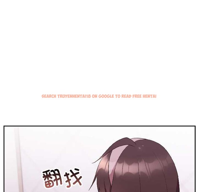 查看漫画難言之秘 - 第27話 - www.tymanga.com中的4012349图片