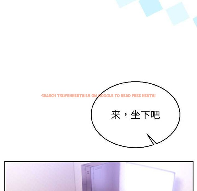 查看漫画難言之秘 - 第27話 - www.tymanga.com中的4012375图片