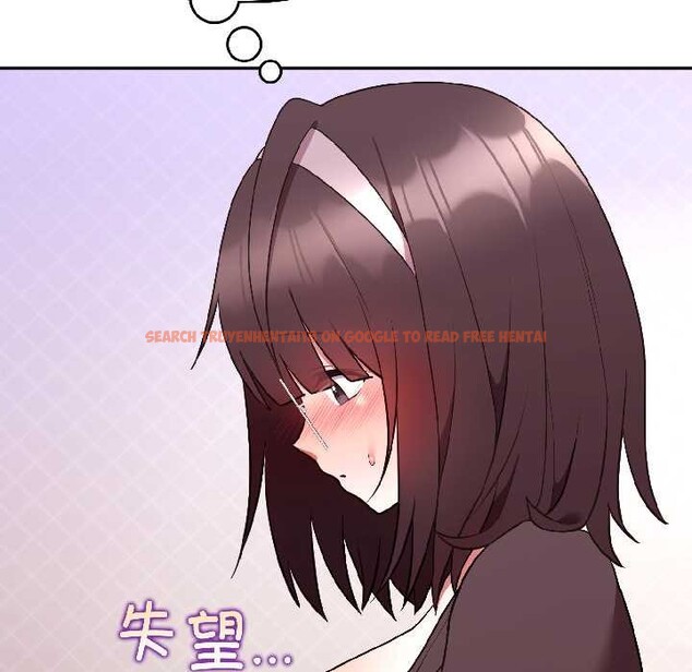 查看漫画難言之秘 - 第27話 - www.tymanga.com中的4012380图片