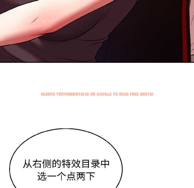 查看漫画難言之秘 - 第27話 - www.tymanga.com中的4012392图片