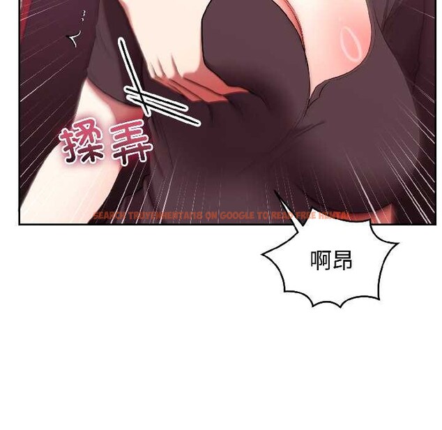 查看漫画難言之秘 - 第27話 - www.tymanga.com中的4012401图片