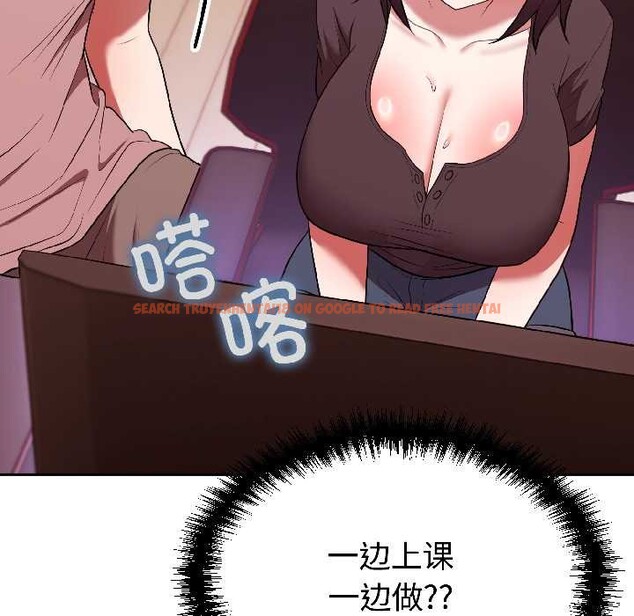 查看漫画難言之秘 - 第27話 - www.tymanga.com中的4012406图片