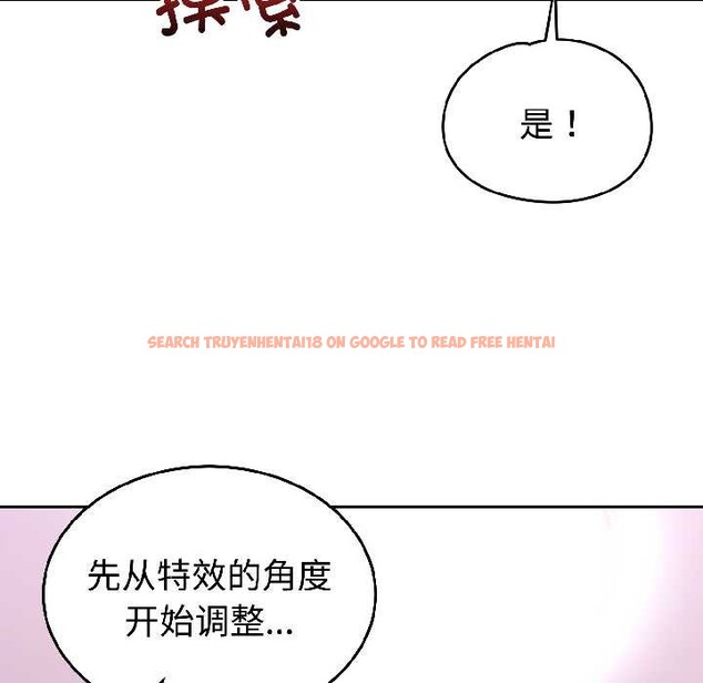 查看漫画難言之秘 - 第27話 - www.tymanga.com中的4012415图片