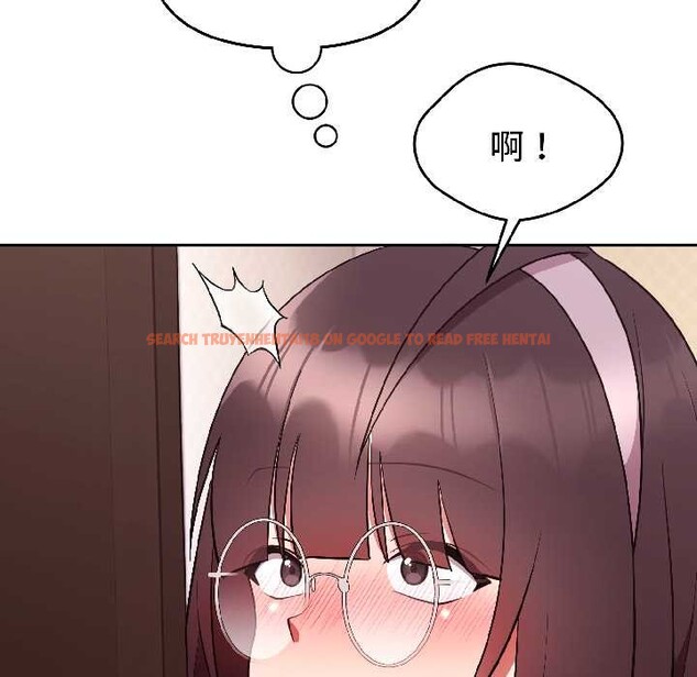 查看漫画難言之秘 - 第27話 - www.tymanga.com中的4012421图片