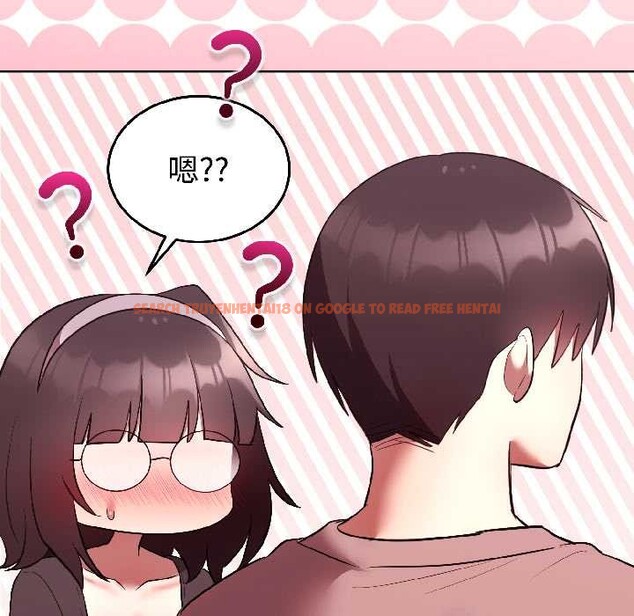 查看漫画難言之秘 - 第27話 - www.tymanga.com中的4012437图片