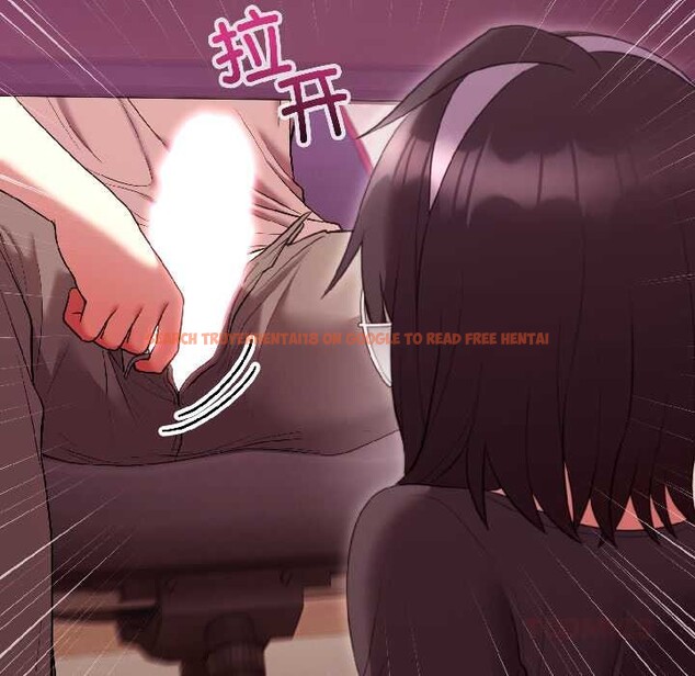 查看漫画難言之秘 - 第27話 - www.tymanga.com中的4012445图片