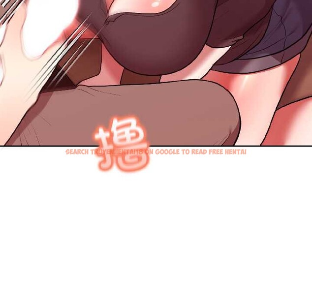 查看漫画難言之秘 - 第28話 - sayhentaiz.net中的4034901图片