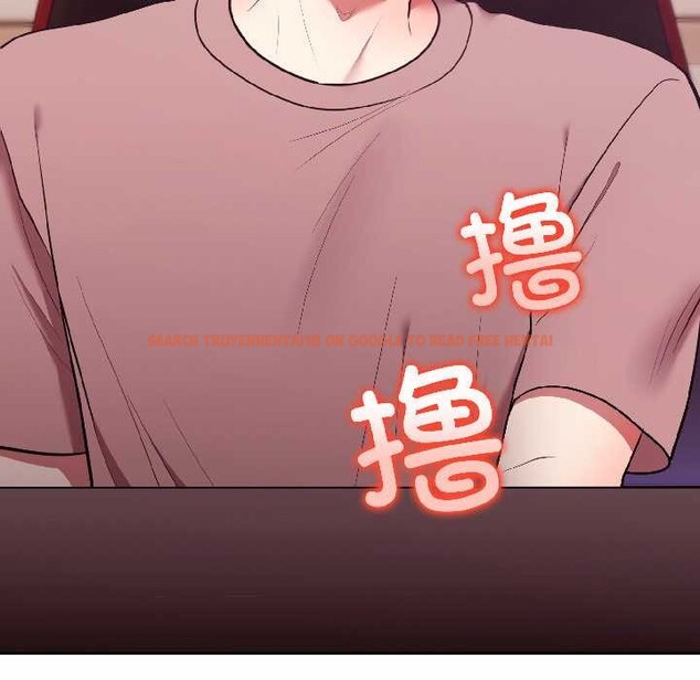 查看漫画難言之秘 - 第28話 - sayhentaiz.net中的4034905图片