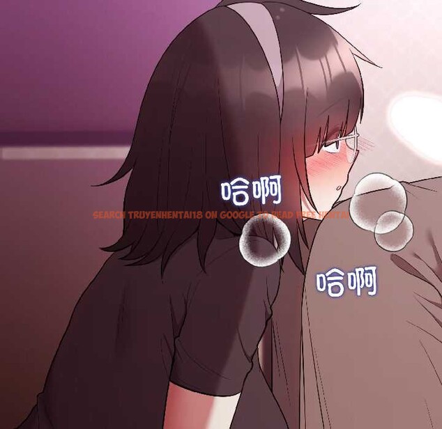 查看漫画難言之秘 - 第28話 - sayhentaiz.net中的4034910图片