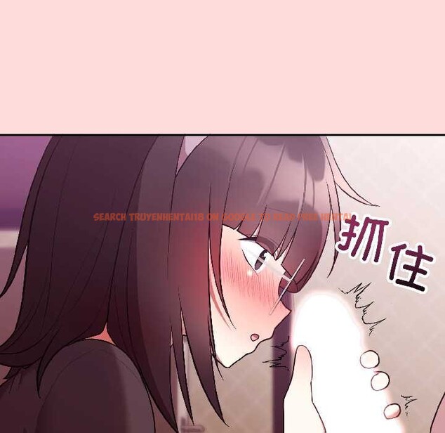 查看漫画難言之秘 - 第28話 - sayhentaiz.net中的4034912图片