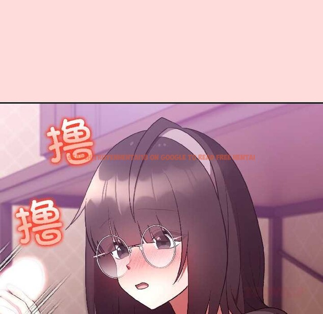 查看漫画難言之秘 - 第28話 - sayhentaiz.net中的4034914图片