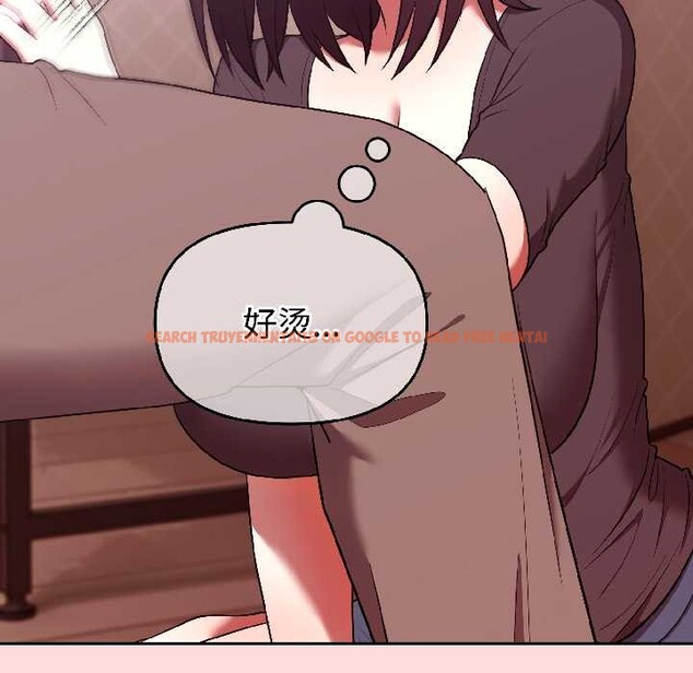 查看漫画難言之秘 - 第28話 - sayhentaiz.net中的4034915图片