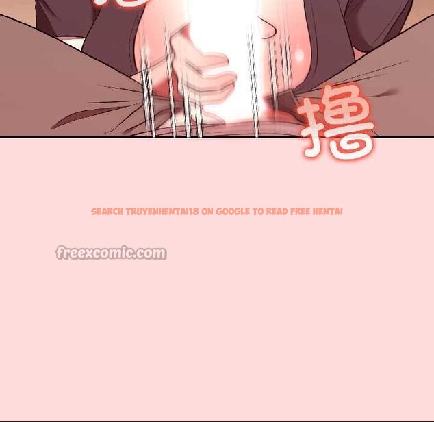 查看漫画難言之秘 - 第28話 - sayhentaiz.net中的4034920图片