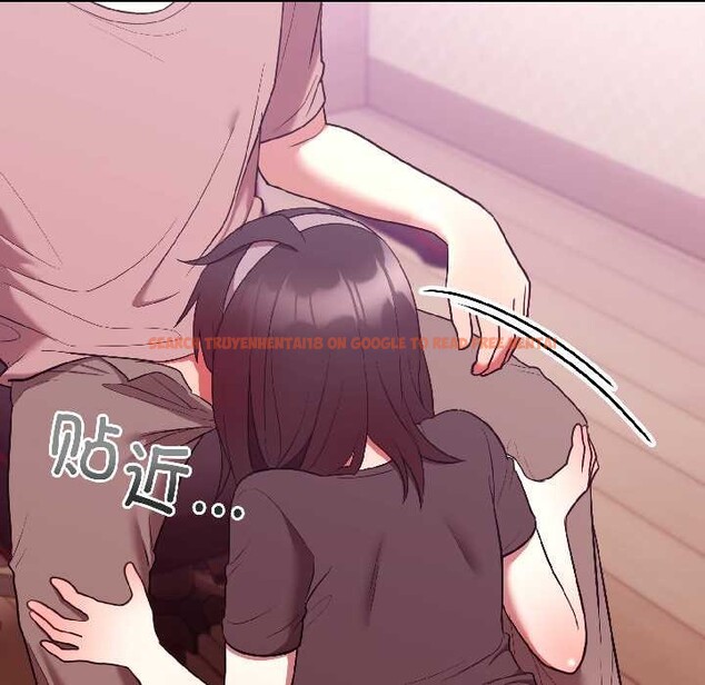 查看漫画難言之秘 - 第28話 - sayhentaiz.net中的4034921图片