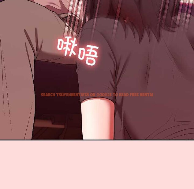 查看漫画難言之秘 - 第28話 - sayhentaiz.net中的4034932图片