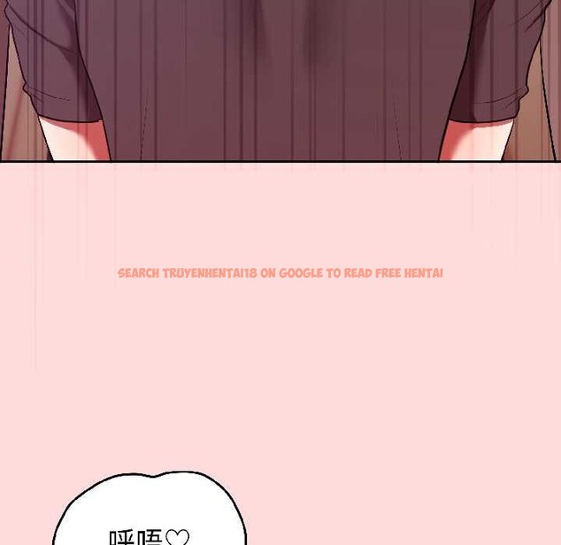 查看漫画難言之秘 - 第28話 - sayhentaiz.net中的4034936图片