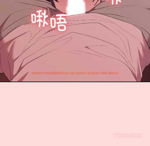 查看漫画難言之秘 - 第28話 - sayhentaiz.net中的4034938图片