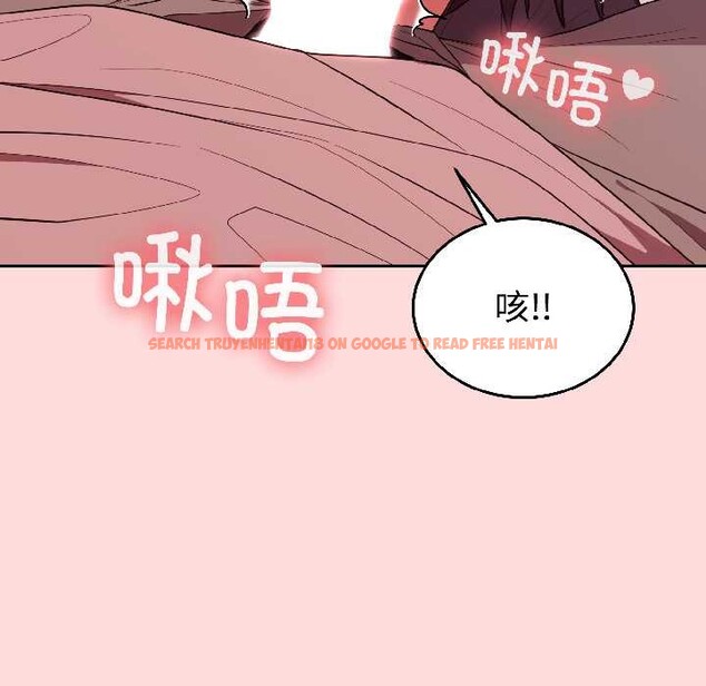 查看漫画難言之秘 - 第28話 - sayhentaiz.net中的4034943图片