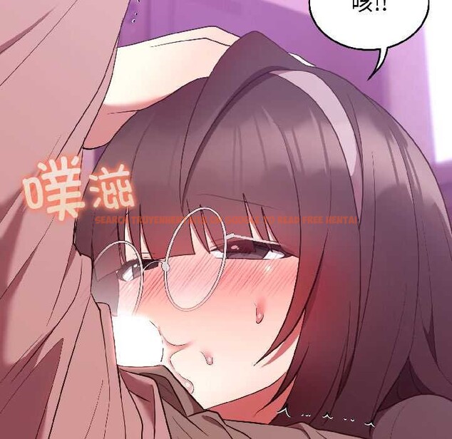 查看漫画難言之秘 - 第28話 - sayhentaiz.net中的4034951图片