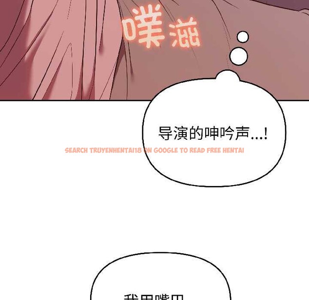 查看漫画難言之秘 - 第28話 - sayhentaiz.net中的4034952图片