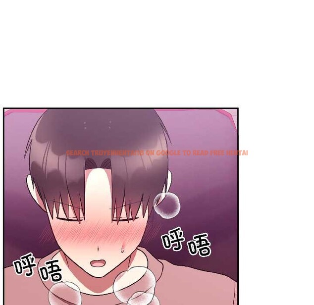 查看漫画難言之秘 - 第28話 - sayhentaiz.net中的4034955图片