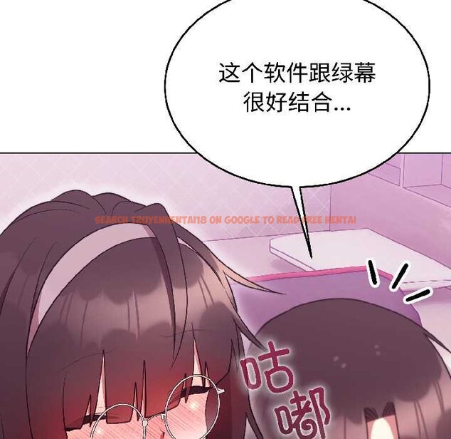 查看漫画難言之秘 - 第28話 - sayhentaiz.net中的4034964图片