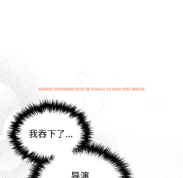 查看漫画難言之秘 - 第28話 - sayhentaiz.net中的4034968图片