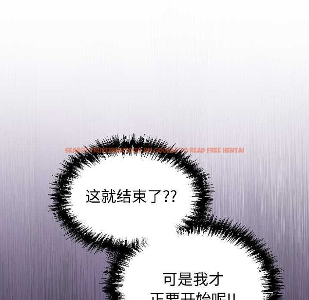 查看漫画難言之秘 - 第28話 - sayhentaiz.net中的4034977图片