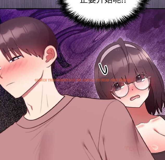 查看漫画難言之秘 - 第28話 - sayhentaiz.net中的4034978图片