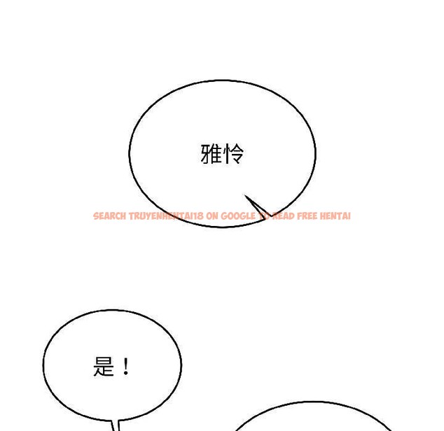查看漫画難言之秘 - 第28話 - sayhentaiz.net中的4034982图片