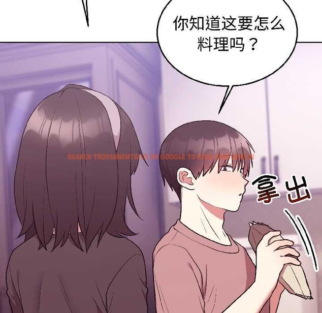 查看漫画難言之秘 - 第28話 - sayhentaiz.net中的4034983图片