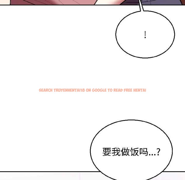 查看漫画難言之秘 - 第28話 - sayhentaiz.net中的4034990图片