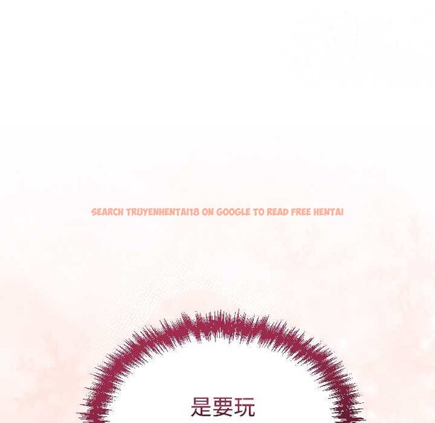 查看漫画難言之秘 - 第28話 - sayhentaiz.net中的4034995图片