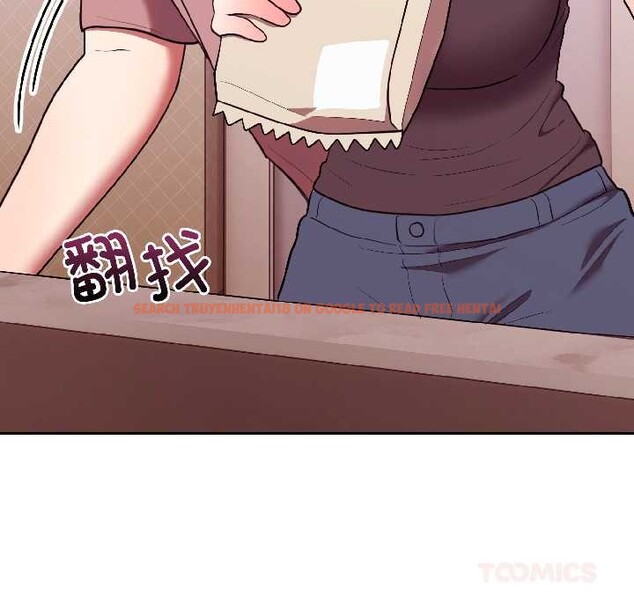 查看漫画難言之秘 - 第28話 - sayhentaiz.net中的4035002图片