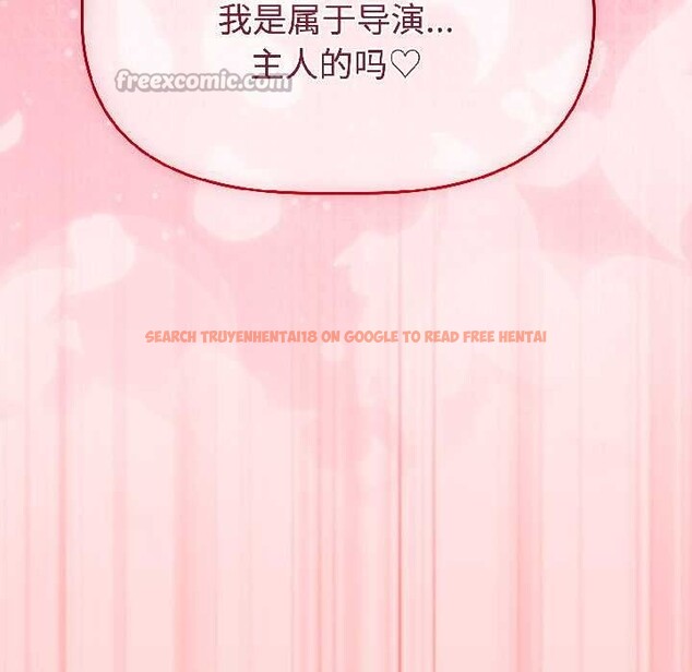 查看漫画難言之秘 - 第28話 - sayhentaiz.net中的4035037图片