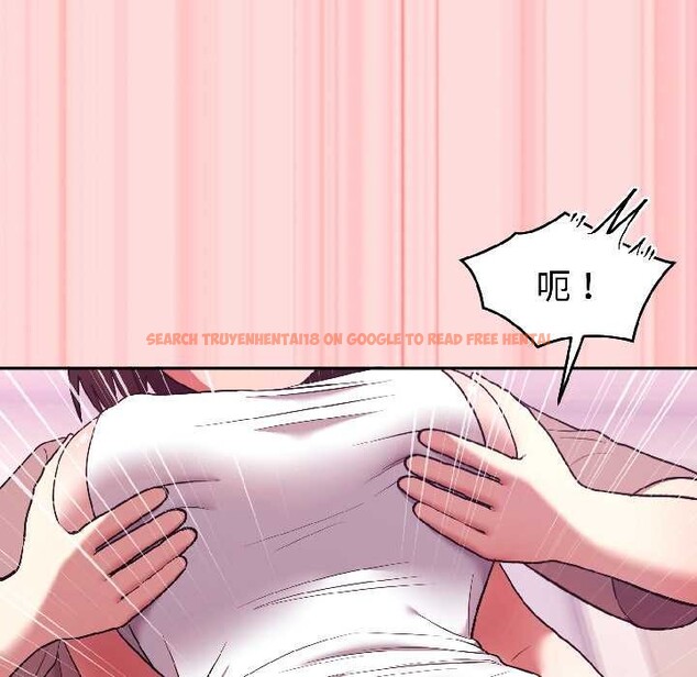 查看漫画難言之秘 - 第28話 - sayhentaiz.net中的4035038图片