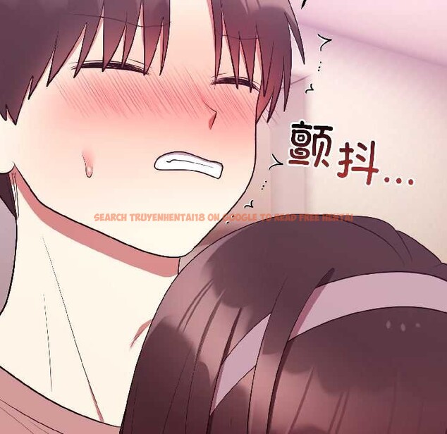 查看漫画難言之秘 - 第28話 - sayhentaiz.net中的4035041图片