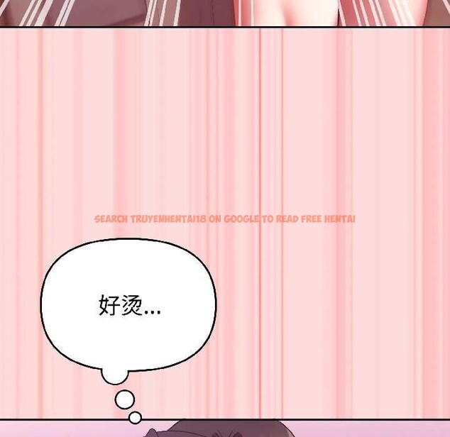 查看漫画難言之秘 - 第28話 - sayhentaiz.net中的4035045图片