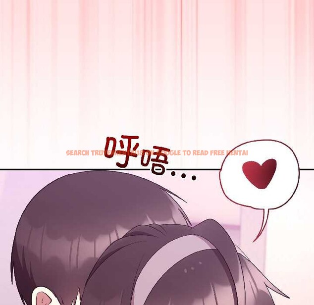 查看漫画難言之秘 - 第28話 - sayhentaiz.net中的4035048图片