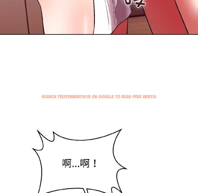 查看漫画難言之秘 - 第28話 - sayhentaiz.net中的4035057图片