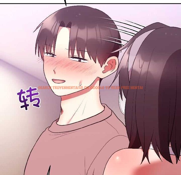 查看漫画難言之秘 - 第28話 - sayhentaiz.net中的4035061图片