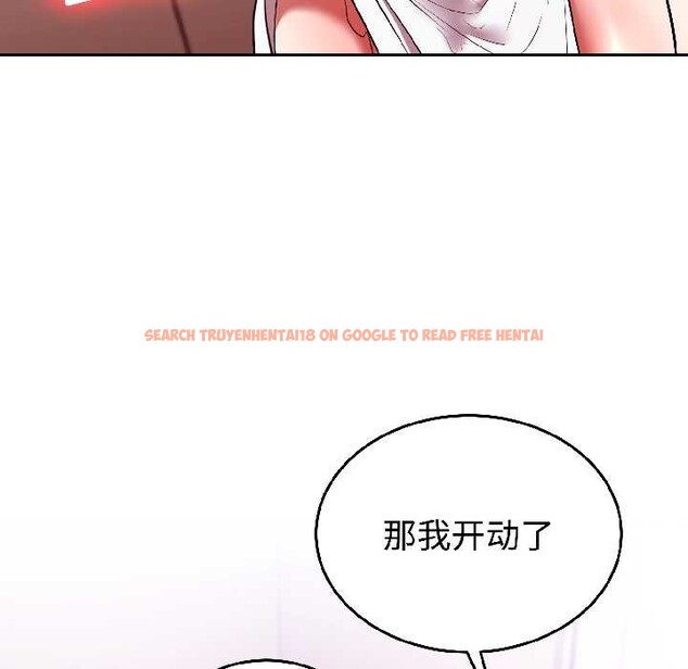 查看漫画難言之秘 - 第28話 - sayhentaiz.net中的4035065图片